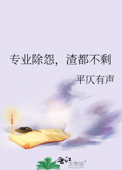 [咒回]五条君为何那样