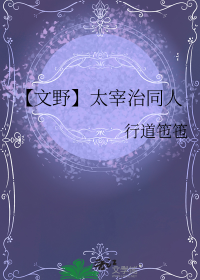 米花町哪来那么多钓鱼线