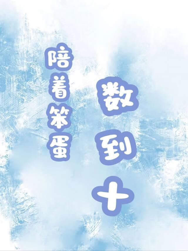 恶女也能当万人迷吗[快穿]
