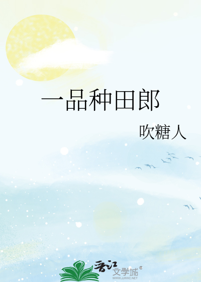小狗进城打工后揣崽了