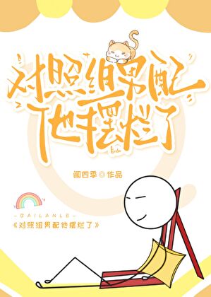 念秋雨
