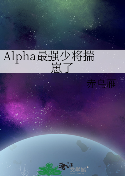 想你时心稀巴烂