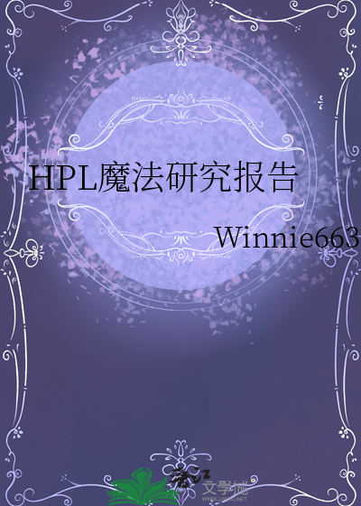 公主把狼崽带在身边