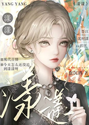 你不知道的事