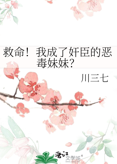 家教老师，有兴趣谈个恋爱吗？