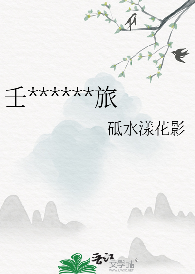 [综英美]在哥谭卖货求生
