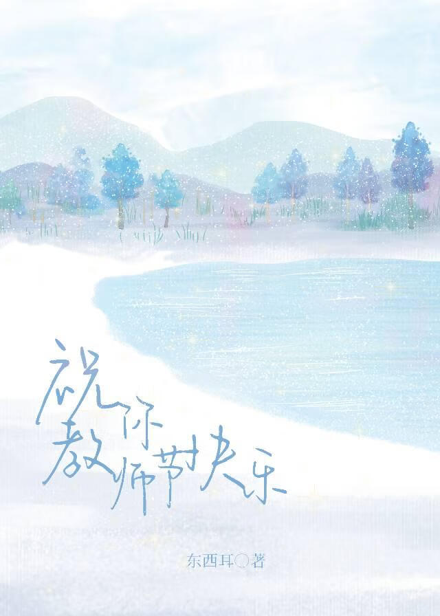 转生我变大佬