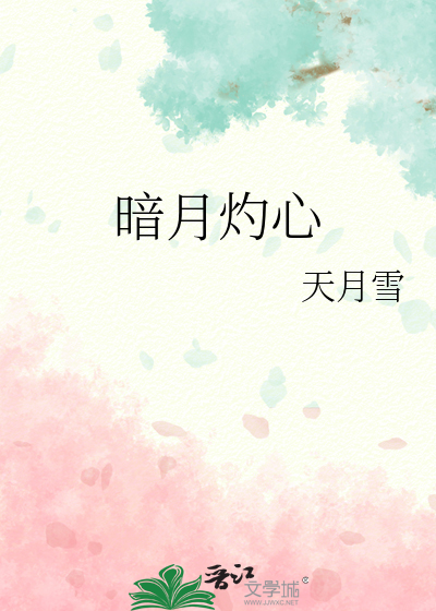 只为遇见你
