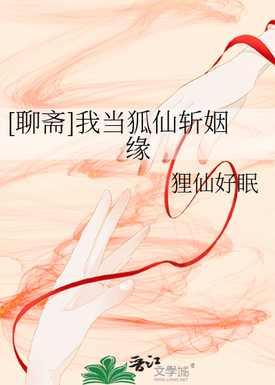 被死对头包养后强制爱［娱乐圈］