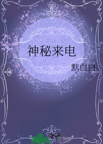 芥川背后的——