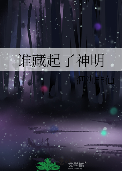 有反派需要安抚物吗[快穿]