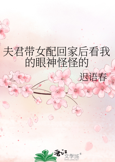 折枝
