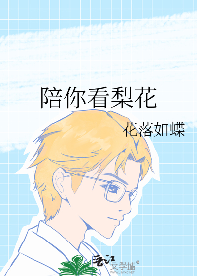 再一次，重启流水账人生！