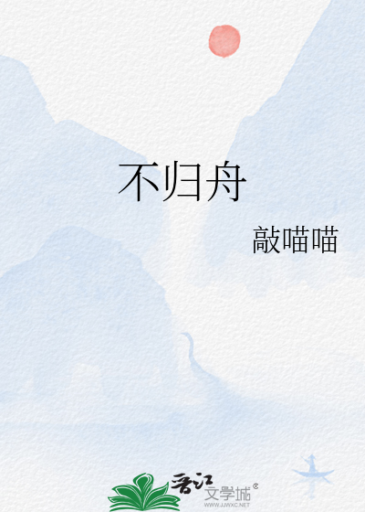 [战锤40K]诺斯特姆生存手札