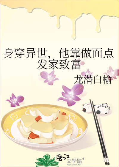 作死炮灰也能变万人迷吗[快穿]