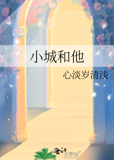 [咒回]式神召唤，但表情包