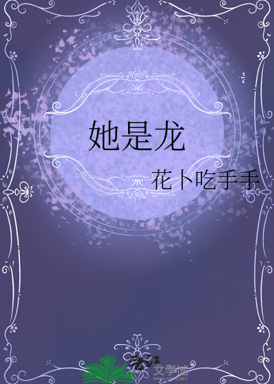 山海招待所